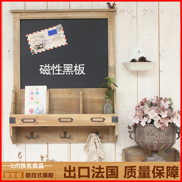 复古创意磁性挂式家用咖啡厅店铺写字广告粉笔小黑板留言板电表箱