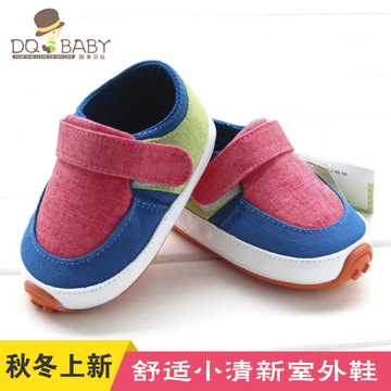 儿童帆布鞋子男童女童鞋休闲婴儿鞋宝宝学步鞋软底单鞋1-2-3-4岁