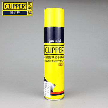 西班牙CLIPPER可利福正品打火机专用油充气瓶大容量300ML通用气体