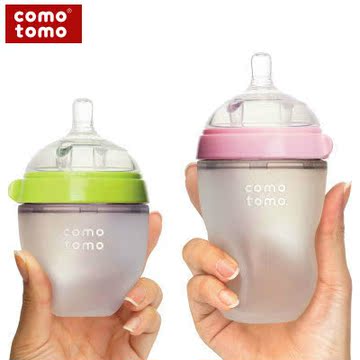 韩国进口Comotomo宽口径婴幼儿保温ppsu奶瓶250ml+150ml套装 正品
