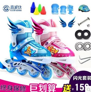溜冰鞋儿童全套装男女小孩闪光滑冰轮滑旱冰直排轮可调节赛小状元
