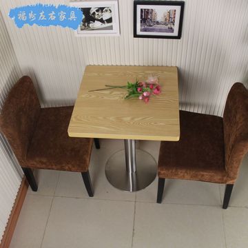 厂家直销肯德基餐椅不锈钢餐桌实木椅绒布软包桌椅组合甜品店奶茶