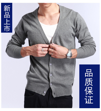 2015秋季新款中年男士V领针织开衫男式韩版修身毛衣薄外套潮大码