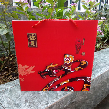 新款红色通用零食干果包装礼盒 空盒子炒货干果包装盒子 礼包盒