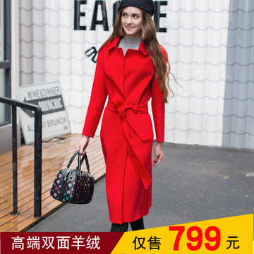 2015秋冬新品红色修身长款手工双面羊绒大衣女欧美大牌气质长外套