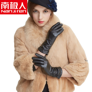 南极人正品女士 PU仿皮手套女秋冬季韩版黑色中长分指款加厚保暖