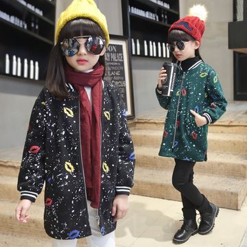 新款韩版时尚女2016长款春秋拉链衫风衣童装 外套 新品特价