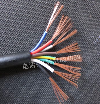 多股纯铜电线电缆线护套软线八芯信号控制线电源线RVV8*0.75平方