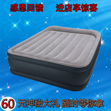 INTEX双人双层加大充气床垫内置枕头气垫床便携折叠床67736