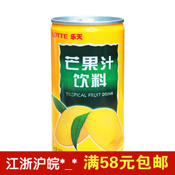 韩国进口 Lotte/乐天芒果汁浓缩果汁饮料180ml  整箱优惠15罐一箱