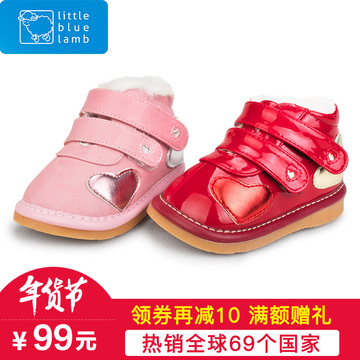 小蓝羊童鞋宝宝鞋子冬季儿童棉鞋女童冬鞋加绒婴儿学步鞋1-2-3岁