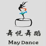 May Dance