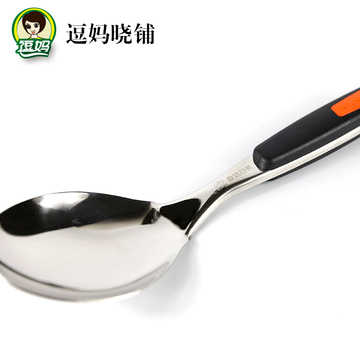 日美不锈钢精品深度大汤勺做工精细酒店家庭厨房专用RM7305