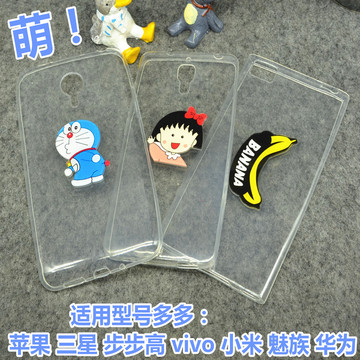 原宿香蕉iphone6手机壳 6plus硅胶软保护套苹果6s/5s透明卡通壳薄