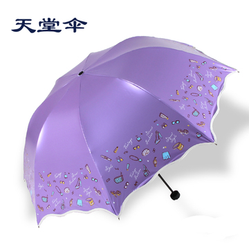 天堂伞防晒太阳伞防紫外线女士两用伞公主伞黑胶遮阳伞折叠晴雨伞