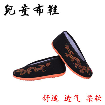 小和尚童鞋僧鞋道士姑老北京布鞋幼童男童学步鞋帆布舒适同期刺绣