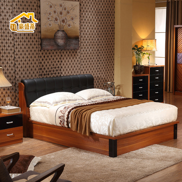 豪盛蒂现代时尚板式床大床1.5米1.8气动高箱储物双人床收纳床家具