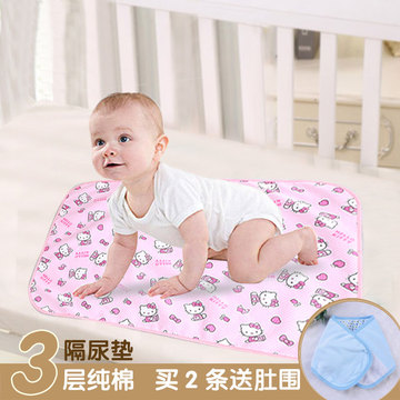 婴儿纯棉卡通隔尿垫宝宝用品防水透气尿垫新生儿隔尿垫巾大号尿垫