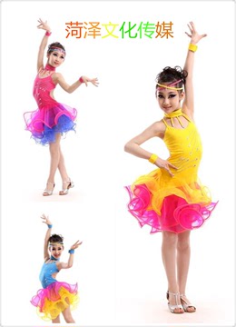 儿童专业拉丁舞表演服新款女童亮钻流苏拉丁舞裙少儿拉丁比赛服装