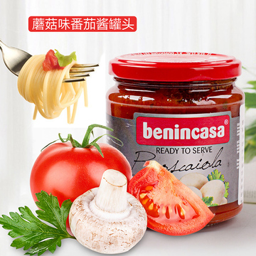 意大利进口 比妮卡萨蘑菇味番茄酱罐头280g