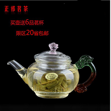 红茶茶具耐热玻璃泡茶器套装带杯 花草茶壶过滤泡茶杯茶具