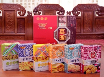 广西年货特产大礼包内含六款酥饼年货礼盒装团购批发包邮