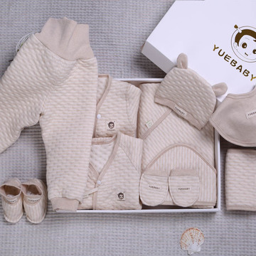 新生儿婴儿宝宝礼盒9件套天然有机彩棉棉衣保暖套装