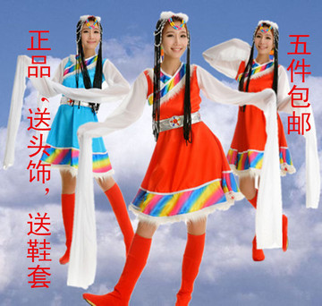 藏族舞蹈服装水袖女 藏族演出服 西藏歌舞服长款 舞台表演服特价