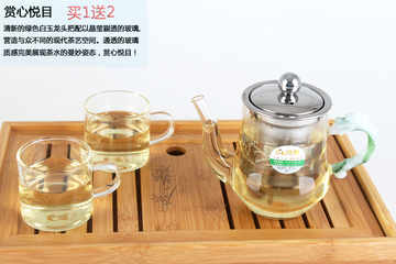 耐热玻璃功夫茶具套组 红茶花草泡茶壶 彩柄不锈钢过滤泡茶器