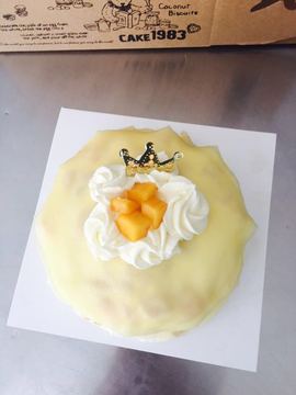 6寸榴芒蛋糕 榴莲千层蛋糕 大连同城预订生日蛋糕