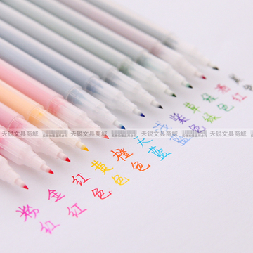 韩国文具点石12色纤维笔0.38mm极细水性勾线勾边笔彩色中性水彩笔