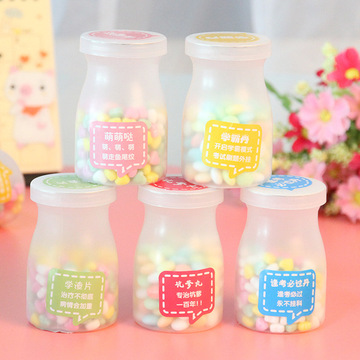 韩国创意布丁瓶压片糖 学霸系列 水果糖 超萌糖果表白糖