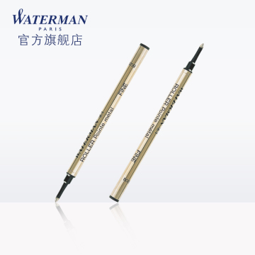 waterman威迪文宝珠笔芯 黑色0.5MM原装进口正品商务礼品专柜