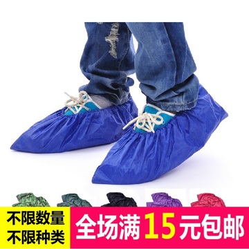 耐磨防水鞋套家用防雨布防滑鞋套可反复使用颜色随机发货满包邮50