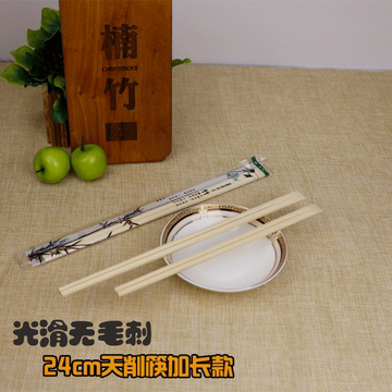 熊猫客一次性连体筷子竹筷子24厘米100双装包邮方便卫生筷子批发