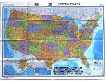 2016美国地图 世界热点国家地图 国内出版 中外文对照 大字版 折挂两用墙贴地 865mm×1170mm大全开地图 公路交通线旅游 包邮