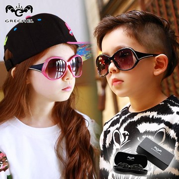 韩国正品2015新款儿童太阳镜男女童太阳眼镜韩版潮宝宝墨镜