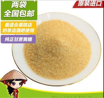 越南香米稻花香米10kg包邮新米松软劲道非转基因进口大米茉莉香米