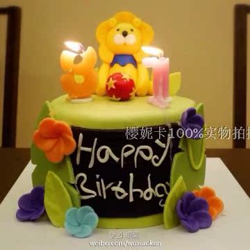 狮子座生日翻糖蛋糕，个性，派对，生日，可来图定制款式