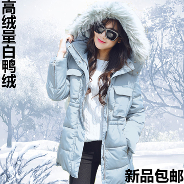 2015冬季新款韩版大毛领连帽羽绒服中长款修身外套大码女士棉衣潮