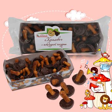 俄罗斯原装进口蘑菇巧克力饼干香酥儿童零食代购食品营养早餐包装