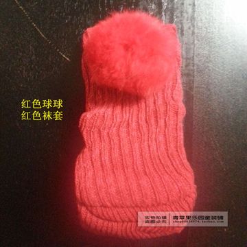 秋冬新款女童韩国堆堆袜套儿童宝宝长筒护筒兔毛球保暖袜套白粉色