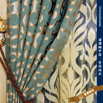 特价高档蓝色抽象几何 地中海现代简欧式 客厅卧室成品窗帘定制