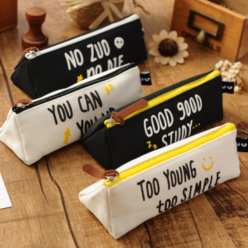 韩国帆布笔袋简约可爱笔盒男女孩初中小学生文具盒创意铅笔袋