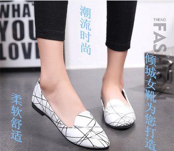 新款懒人鞋单鞋女鞋休闲鞋平底平跟韩版子女 女鞋单鞋