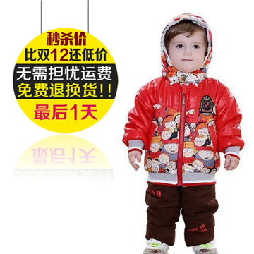 男女童套装冬季婴儿羽绒服宝宝棉衣套装加厚风衣小孩衣服1-6周岁