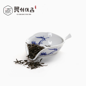 陶瓷茶荷 青花白瓷茶铲茶则 功夫茶具配件茶道赏茶荷茶勺茶匙包邮