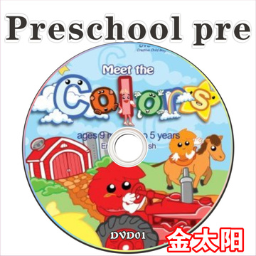 美国Preschool pre学龄前早教认知 早教 独家最全10 DVD 高清