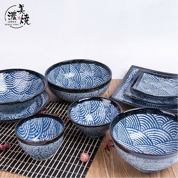 美浓烧海波纹小米饭碗日本进口斗形拉面碗果菜盘子碟陶瓷餐具套装