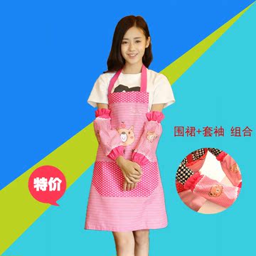 韩版时尚可爱条纹小熊套袖围裙套装长夏季女厨房防水油污罩衣包邮